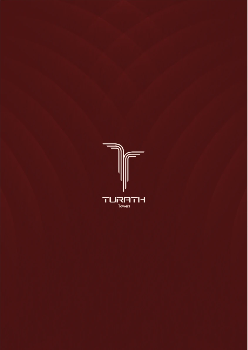 The original burgundy Turath catalogue cover.